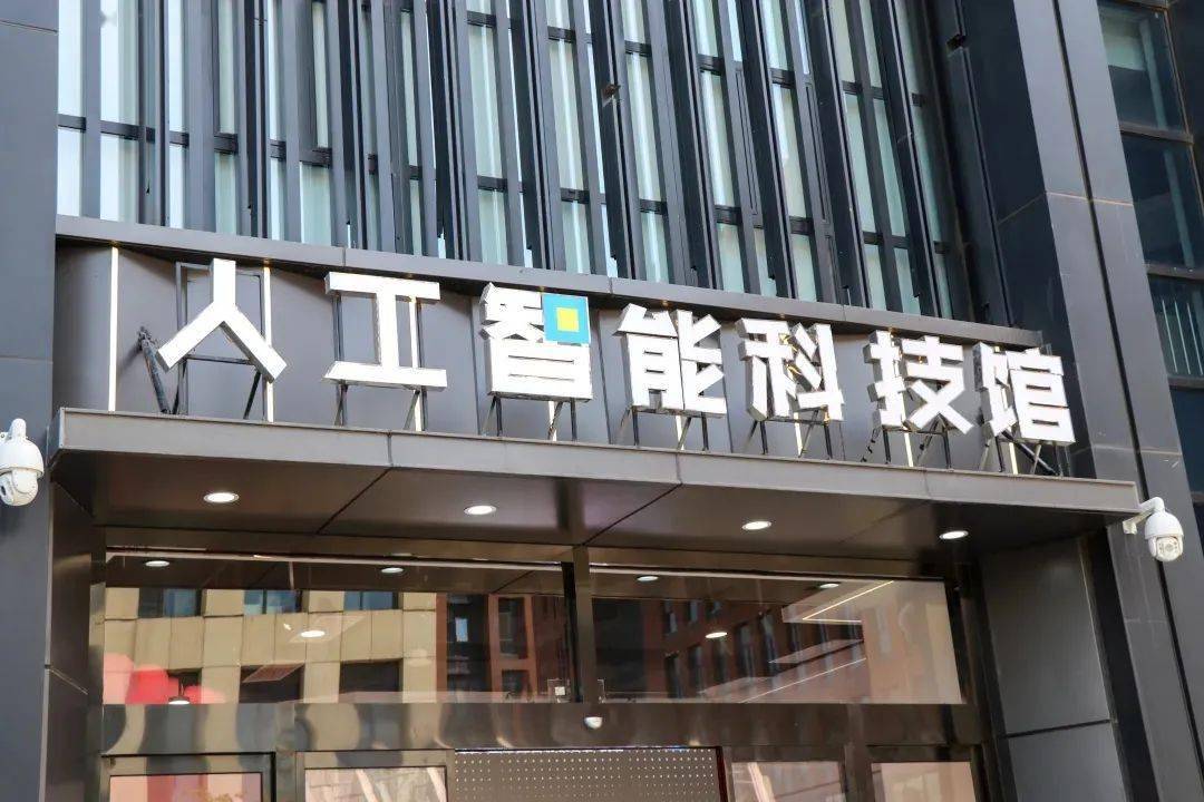 贵州公共机构节能app_贵州公共能耗管理系统_贵州公共机构节能微信公众号