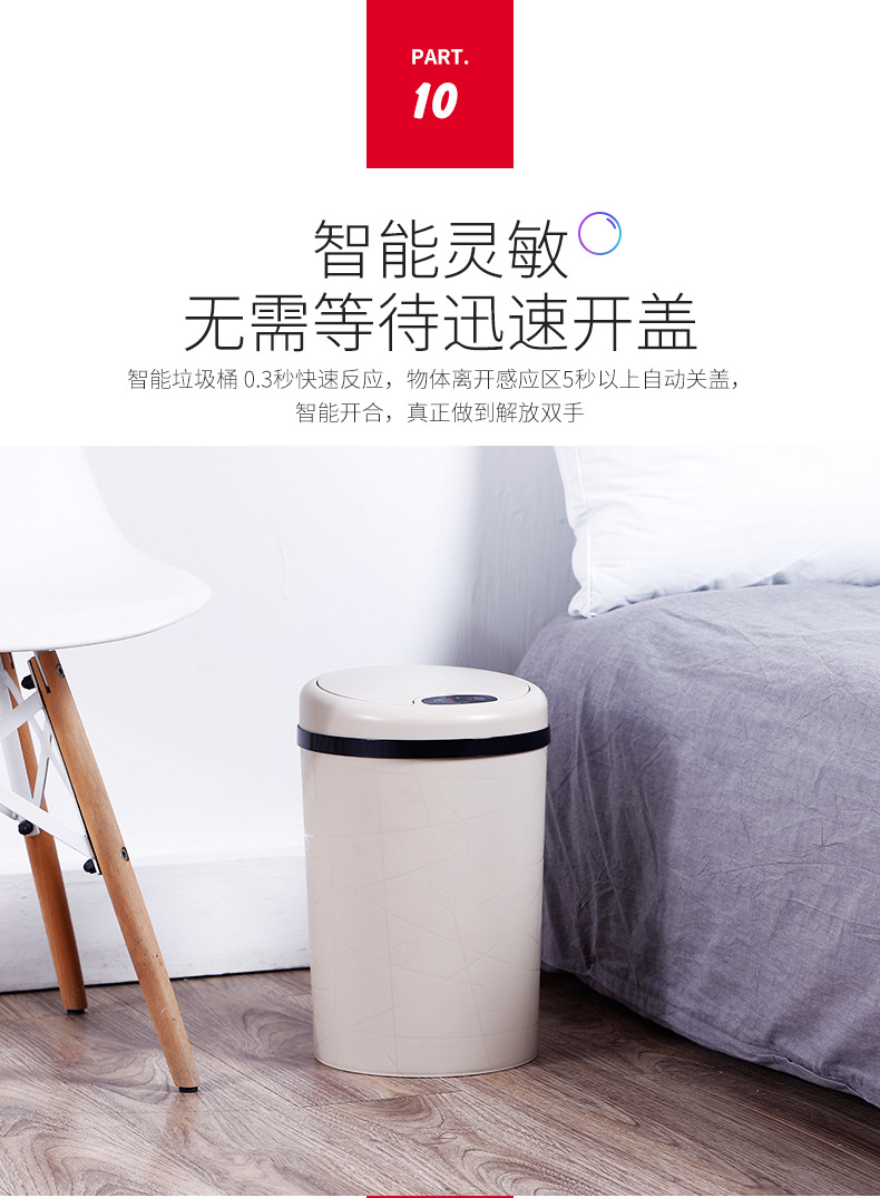 智能垃圾桶_垃圾入桶警示语_挂桶垃圾车在哪买