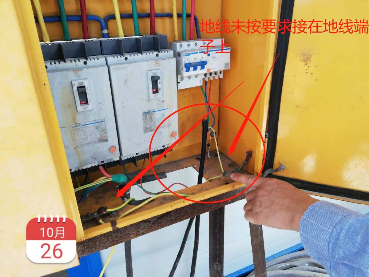 楼宇对讲系统接线视频_楼宇自控配电箱实物接线图_配电开关箱
