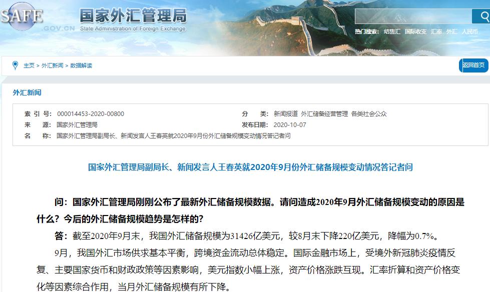 智能立体车库_立体车库智能化_立体车库智能充电