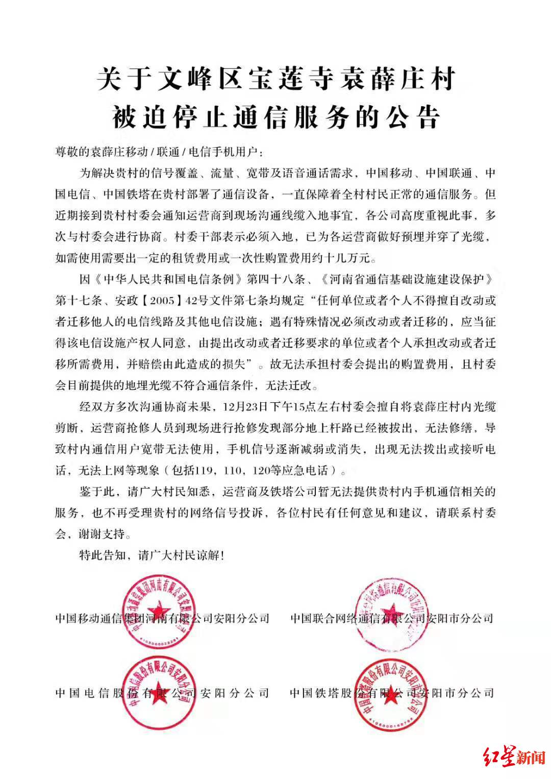 楼宇智能系统工程承包赚钱_楼宇智能系统工程_智能楼宇系统
