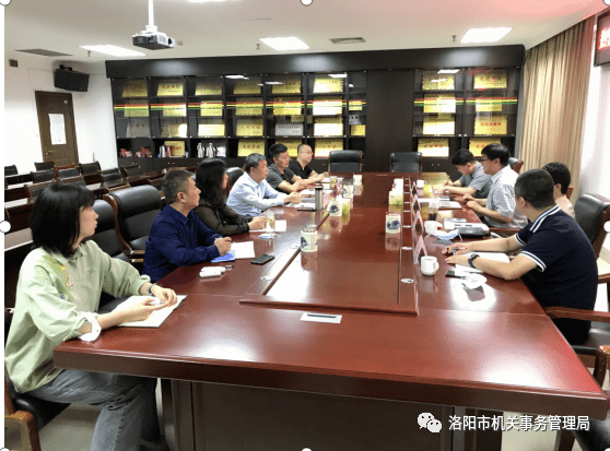 能耗监测与管理系统_能耗监测能源管理系统有哪些_能源管理系统如何监测能耗