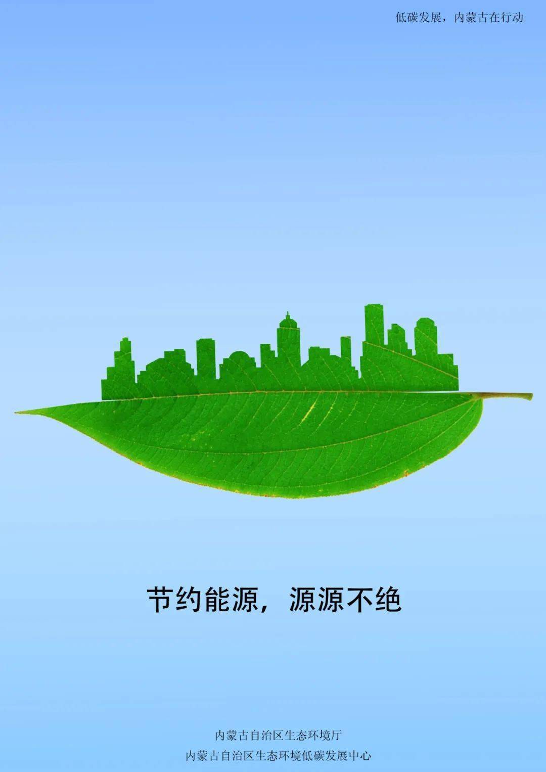 南京能耗管理系统价钱_虚拟化云计算平台的能耗管理_能耗管理平台