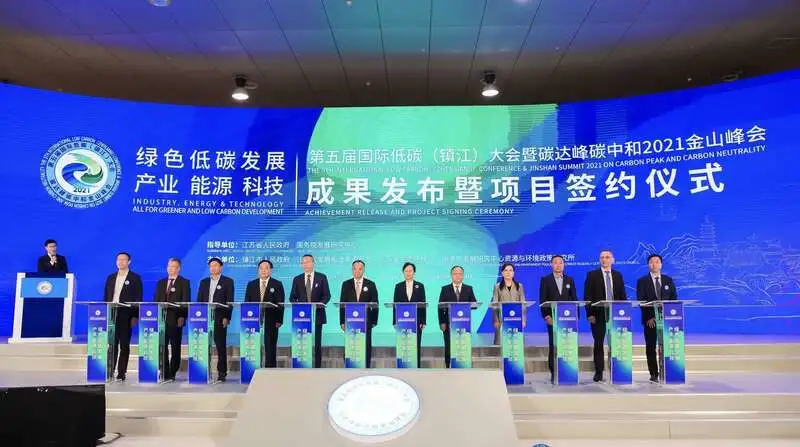 能耗监控管理平台_济南能耗管理监测系统_镇江能耗管理系统厂
