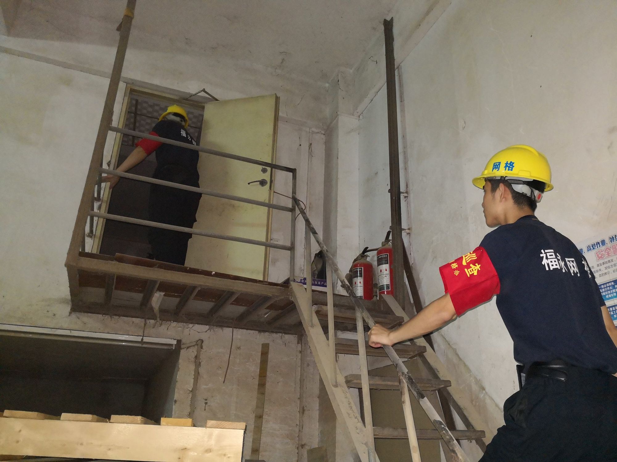智能报警器如何安装_智能报警器多少钱_智能报警器