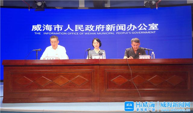 能耗管理平台说明书_能耗管控平台_威海企业能耗管理系统