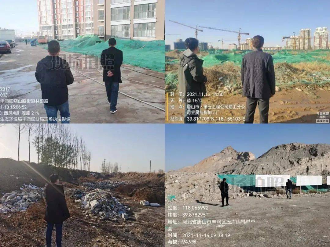 2016工业能耗指标_虚拟化云计算平台的能耗管理_唐山工业园区能耗管理系统