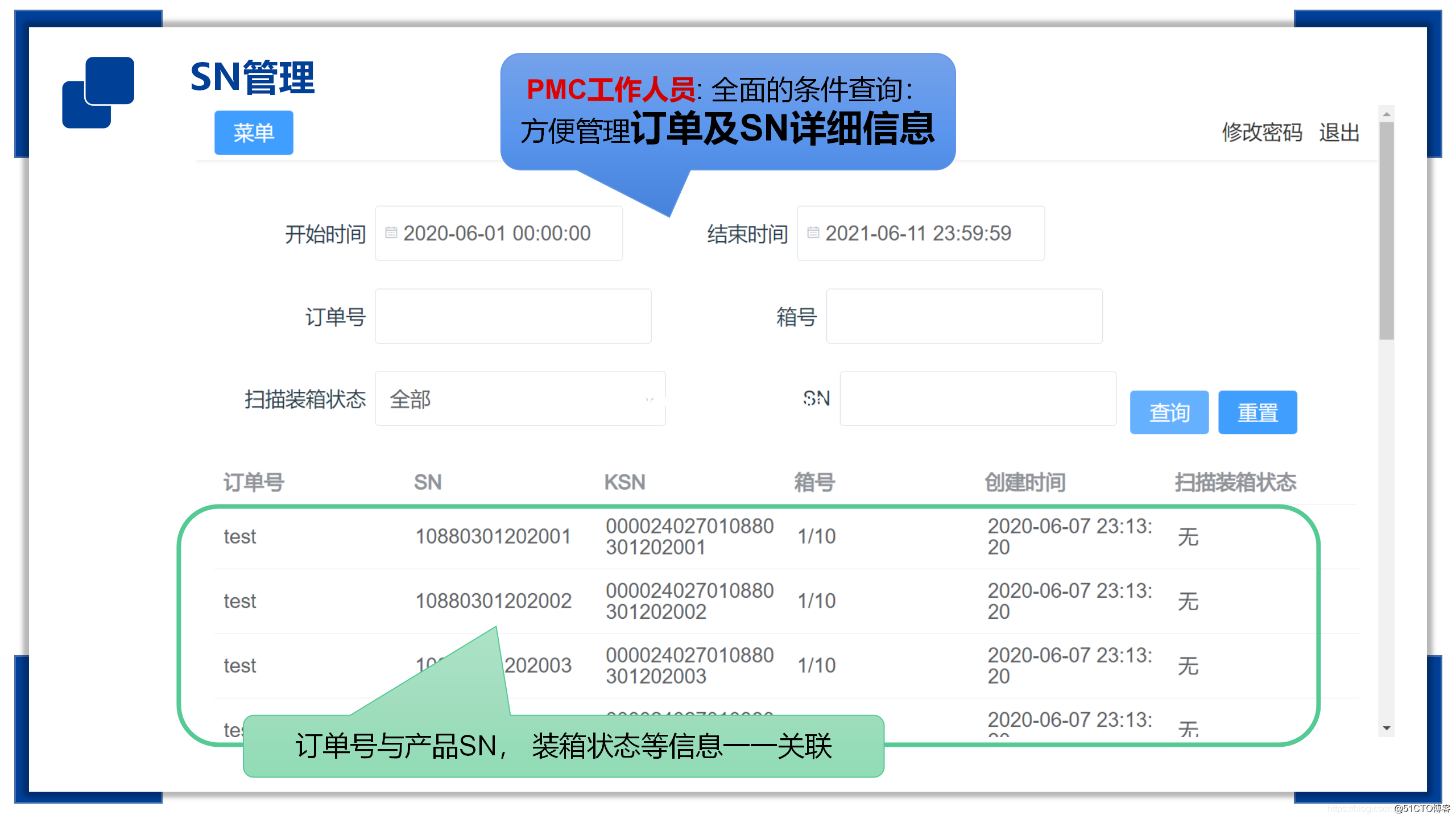 zrwk型开关柜无线测温_开关柜无源无线测温系统_无线测温