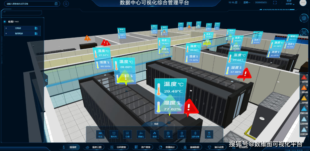 酒店楼宇自控故障_酒店磁卡门锁常见故障_楼宇对讲机常见故障