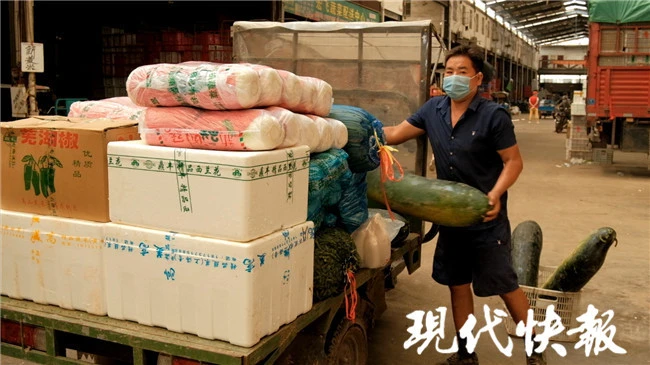 扬州能耗管理系统批发报价_扬州综合能源_扬州节能中心