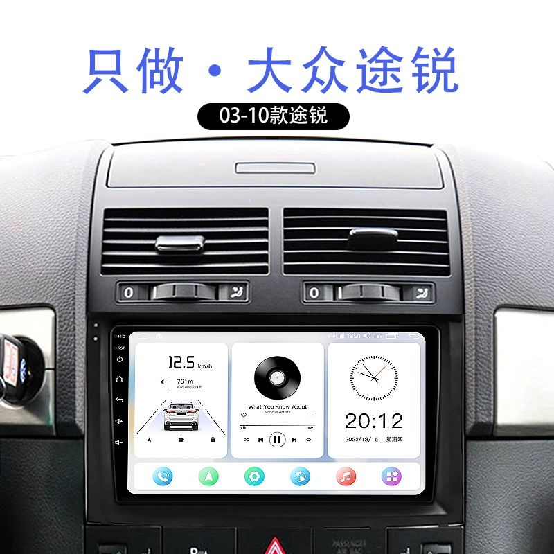 中控智能科技发展有限公司_智能中控_中控智能门锁