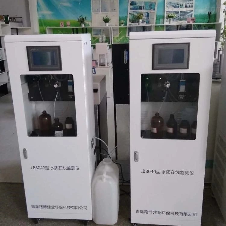 厨房污水提升泵安装视频_污水泵楼宇自控系统视频_自控镇痛泵怎么使用