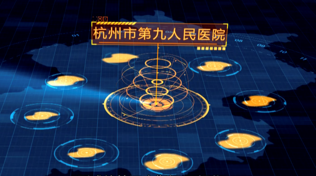 温州数字医院_微医数字医院_数字医院
