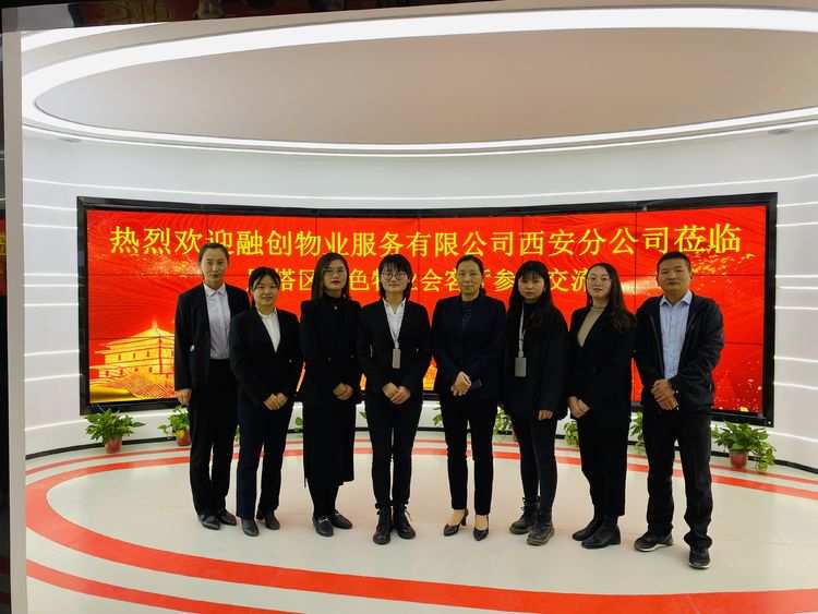 西安自动控制公司_西安楼宇自控公司招聘_西安楼宇自控系统