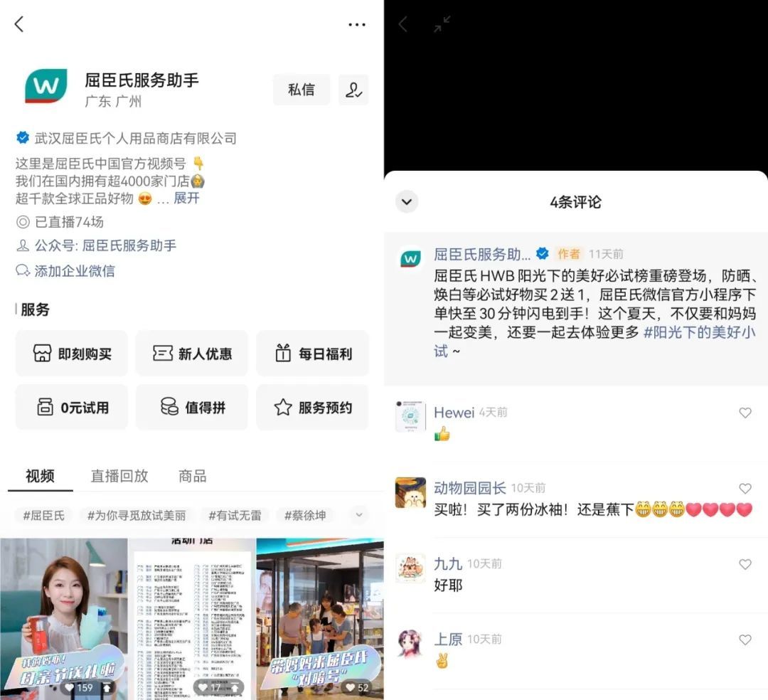 楼宇自控ba系统视频教程_楼宇自控系统原理_楼宇自控控制系统