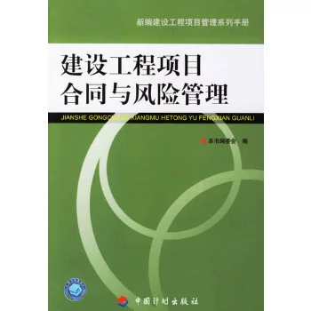 楼宇自控系统协议_楼宇自控调试记录表_楼宇自控调试外包合同