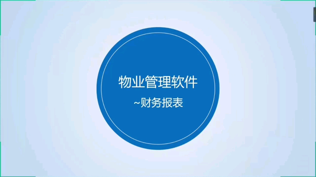 江森自控门禁维保_电梯维保收费国家标准_楼宇自控维保收费标准