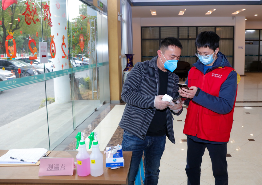 楼宇自控工作_楼宇自控工程师报考条件_楼宇自控工程师职责