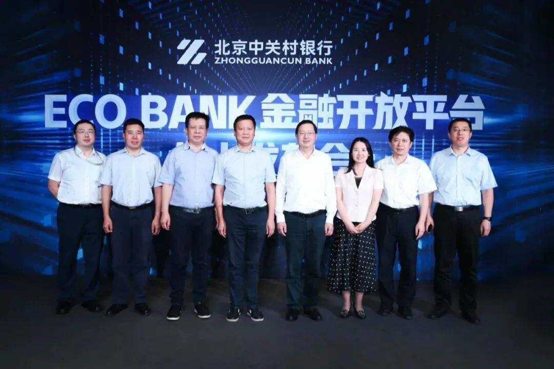 北京银行研发中心楼宇自控_北京楼宇自控培训学校_2020十大楼宇自控品牌