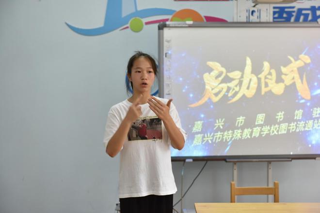 嘉兴综合能源公司_嘉兴工业电费收费标准2020_嘉兴工业能耗管理系统下载