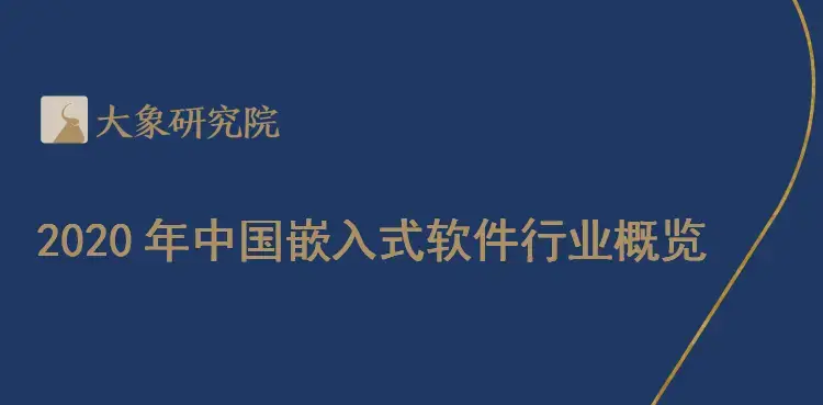 西门子楼宇集团_西门子楼宇自控市场前景_西门子楼宇科技公司