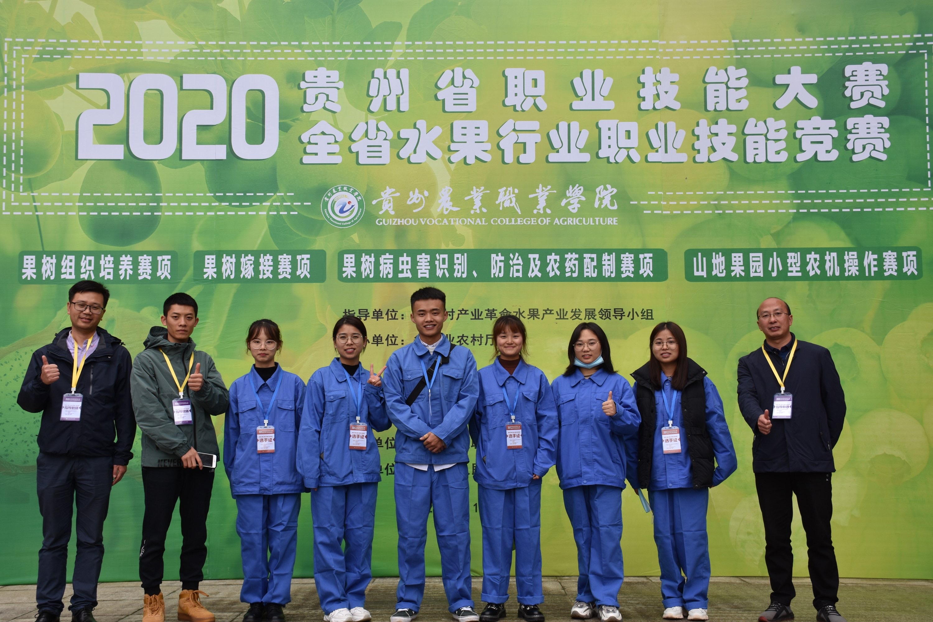 楼宇自控方案_职工技能比赛楼宇自控_楼宇自控施工方案