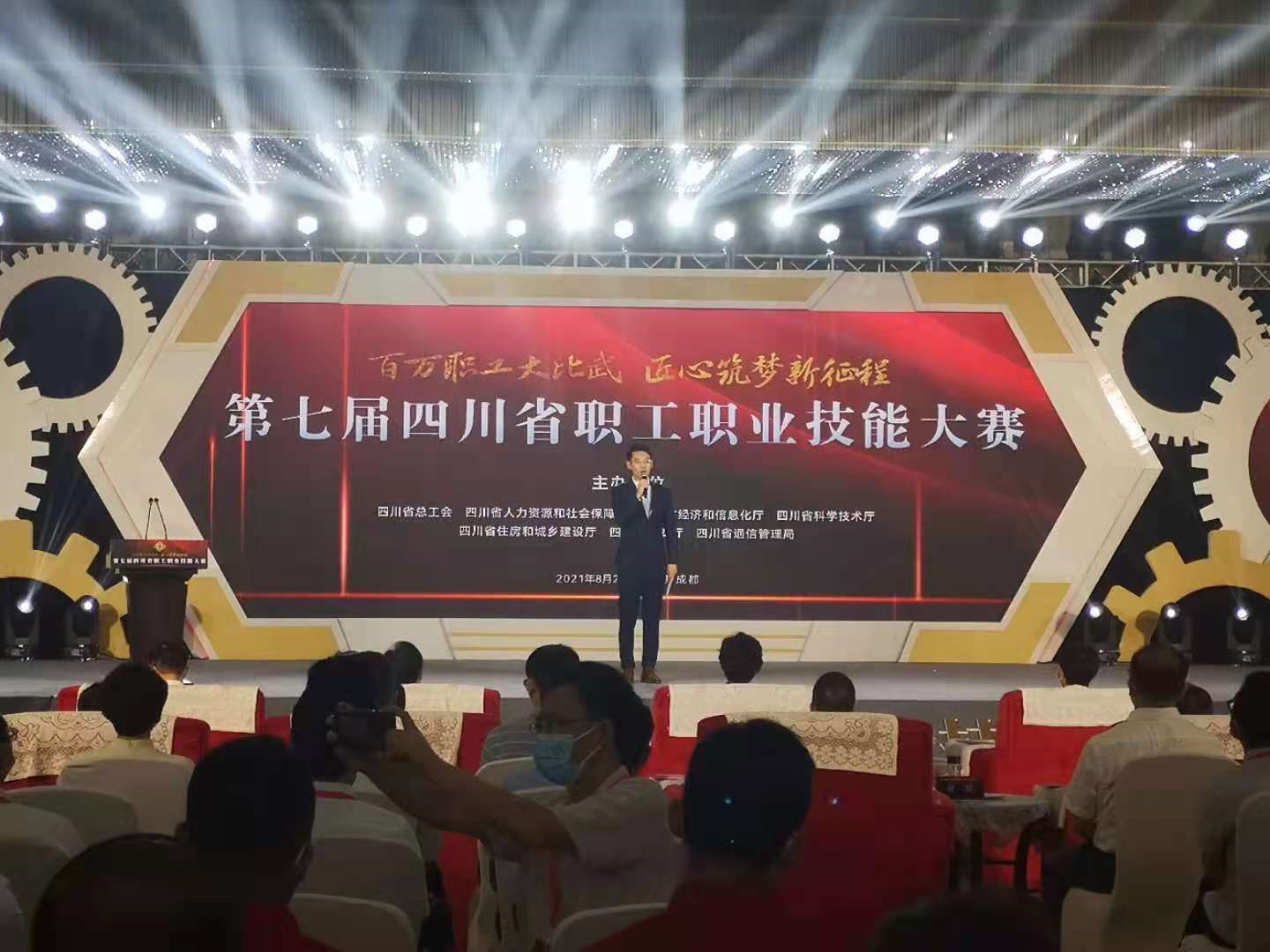 职工技能比赛楼宇自控_楼宇自控方案_楼宇自控施工方案