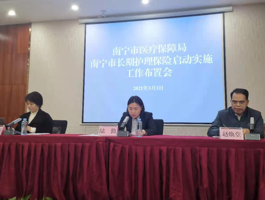 南宁楼宇自控培训机构_南宁自动化培训机构_南宁电梯培训机构学校