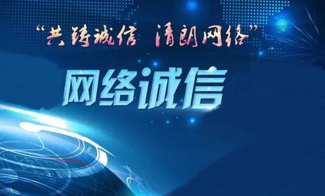 江西网络楼宇自控诚信经营_江西诚控电力设备有限公司_江西自控诚信楼宇经营网络招聘