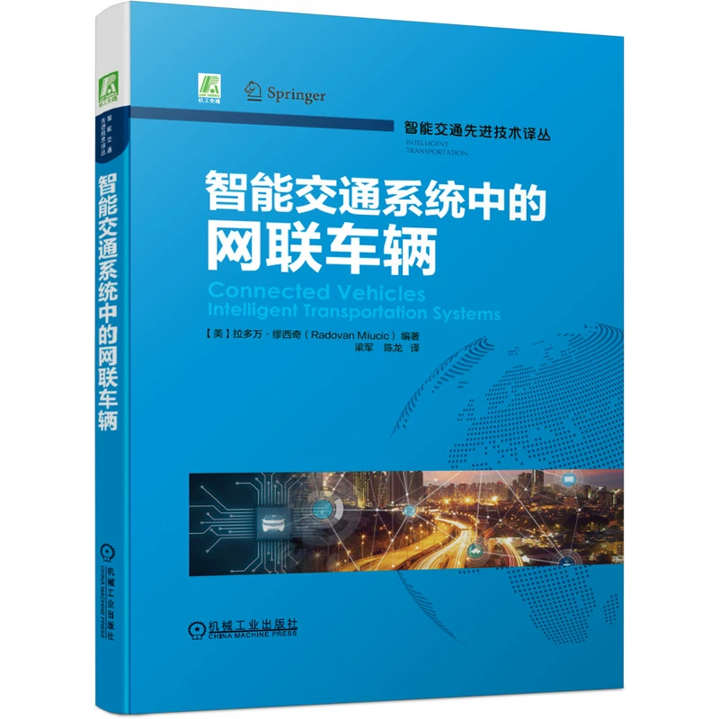 运输系统工序能耗管理_工序能耗单位kgce/t_工序能耗计算公式