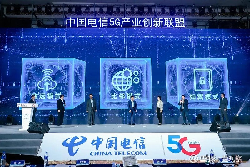 苏州能耗超标_苏州能耗费包括在物业费里面吗_苏州能耗管理系统怎么选