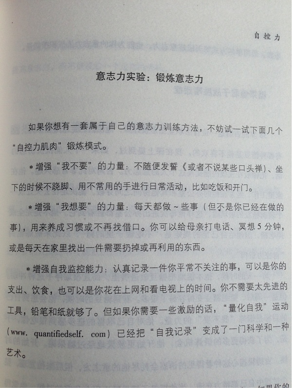 楼宇自控力书籍_楼宇自控系统书籍_楼宇自控控制方式