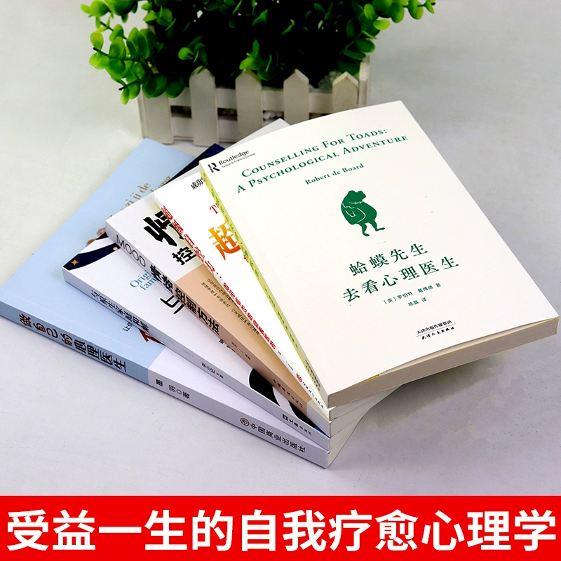 楼宇自控控制方式_楼宇自控力书籍_楼宇自控系统书籍