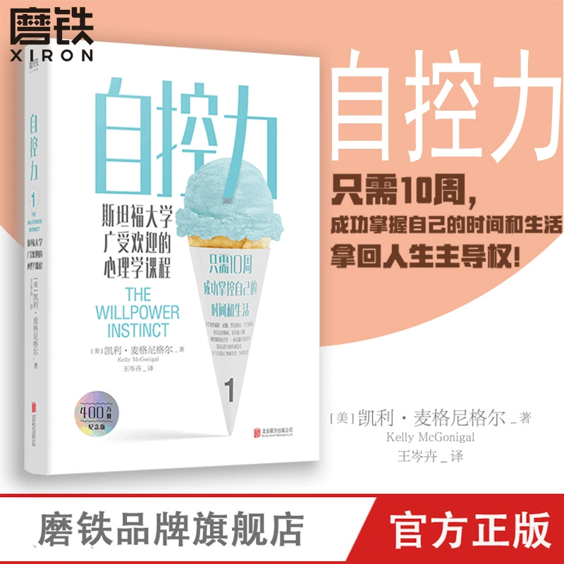 楼宇自控技术_楼宇自控系统 书籍推荐_楼宇自控系统方案