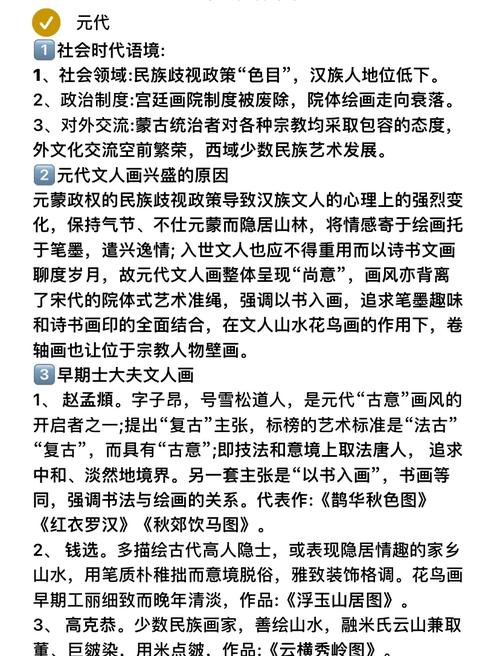 hanmo ningxiang___ハンモ・ニンシアンの書道の印象の背後にある言葉