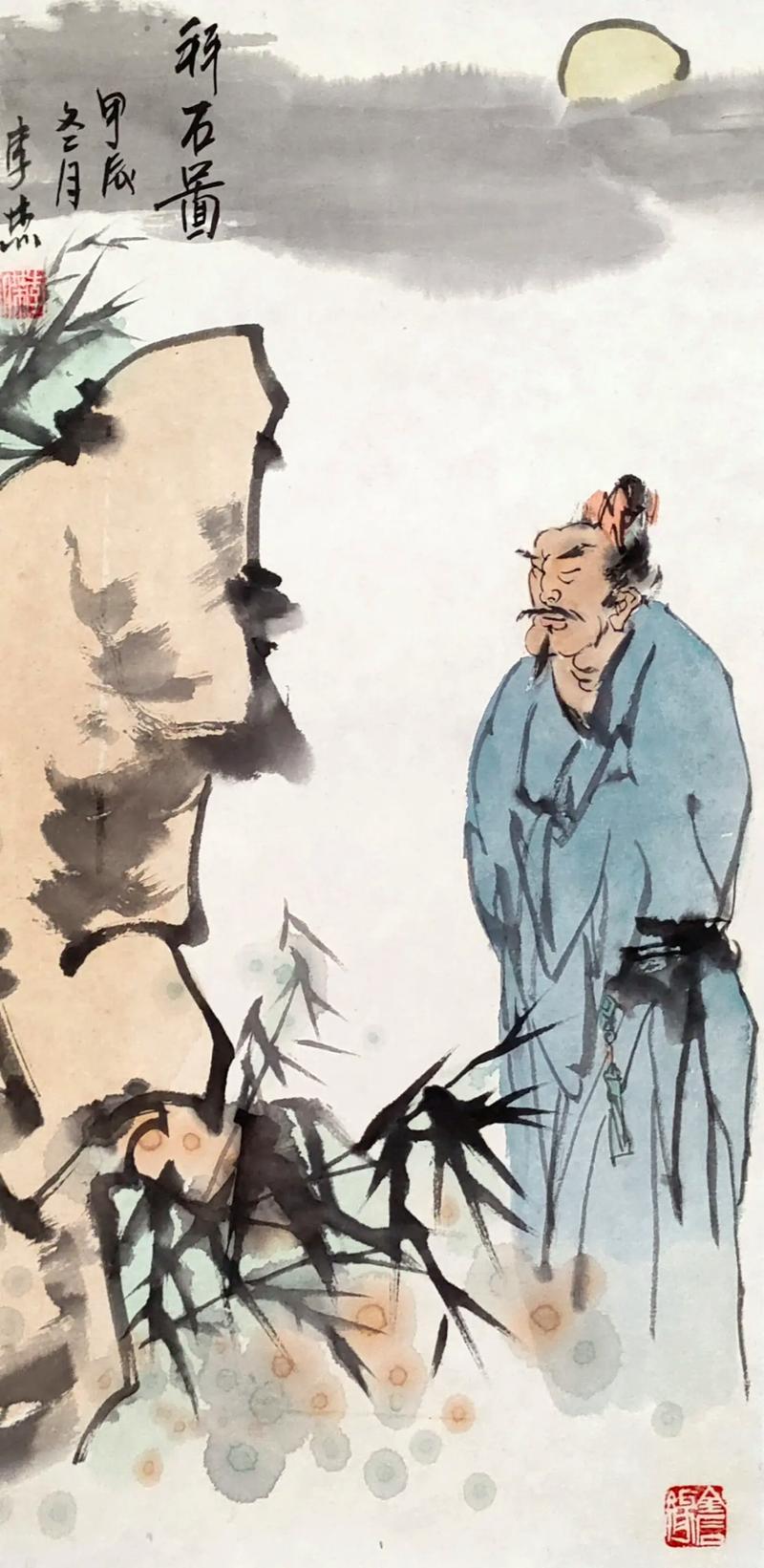 書道と絵画の韻_cartoon書道と絵画_