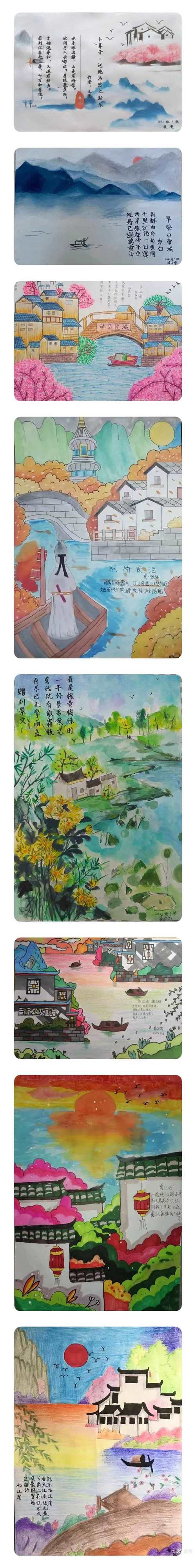 魂のための中国の絵画ペイントの価格ソウルのための詩の詩