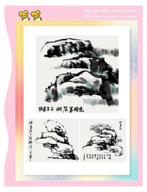 _中国の絵画の絵画テクニックは何ですか_分類の技術と中国の絵画の特徴