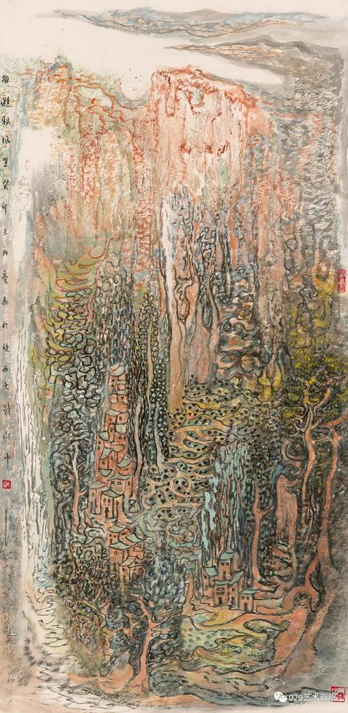 絵画の領域は何を意味します__レルムペインティングの展示
