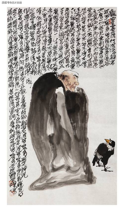 書道と絵画アートコレクションNetwork_calligraphy and Painting Art Collection Network書道と絵画アートコレクションNetwork_calligraphy and Painting Art Collection Network