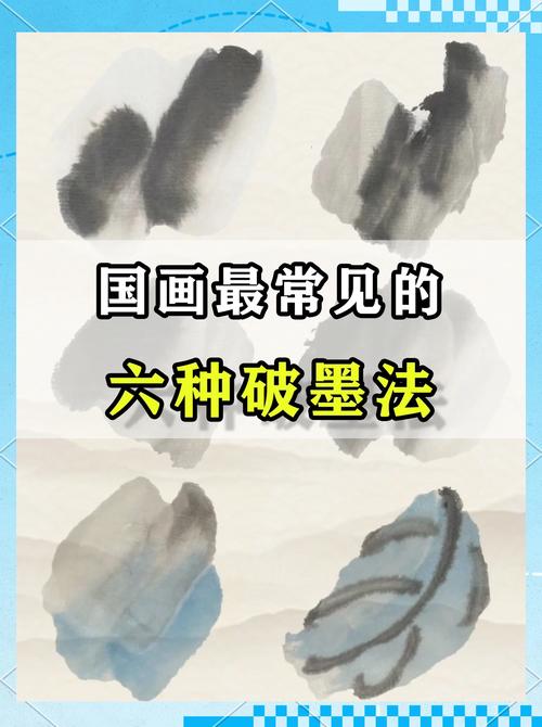 インクグラインディングの書道と塗装__インクグラインディング写真