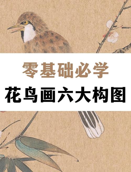 対人関係の処理スキルを学ぶスキル_teacher-patient関係処理スキル_