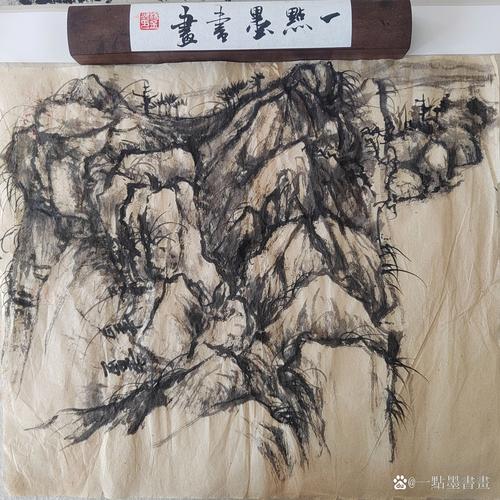 中国の絵画研究