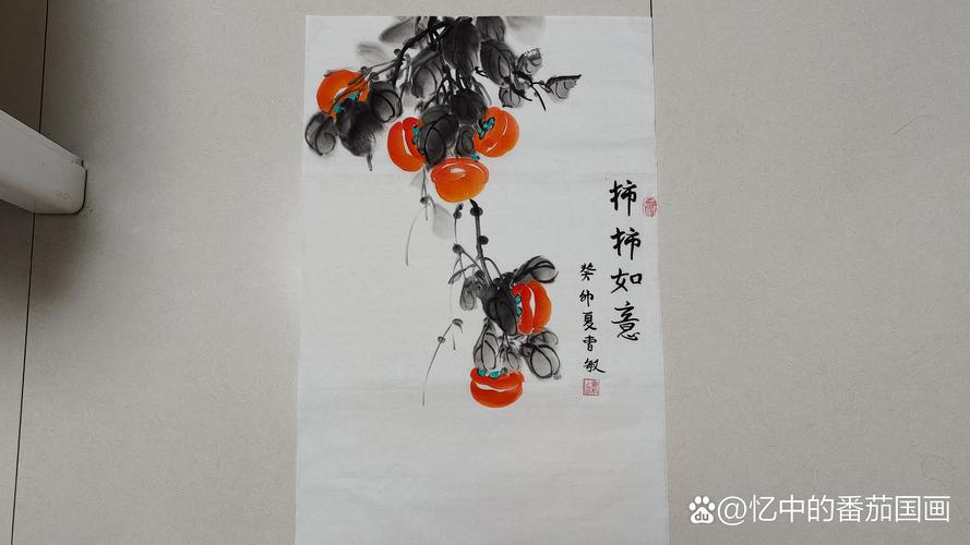 _Binhong Painter_chinese Painting Study