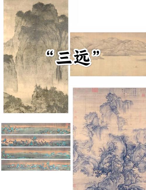 中国の絵画を勉強するための本__ブリテイン中国の絵画のためのコース