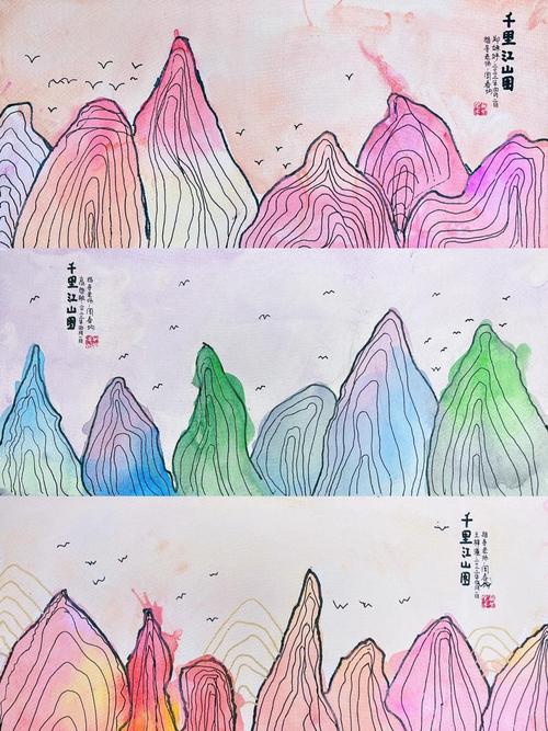 景色を変えるscenery_paintingsを変える中国の絵画_