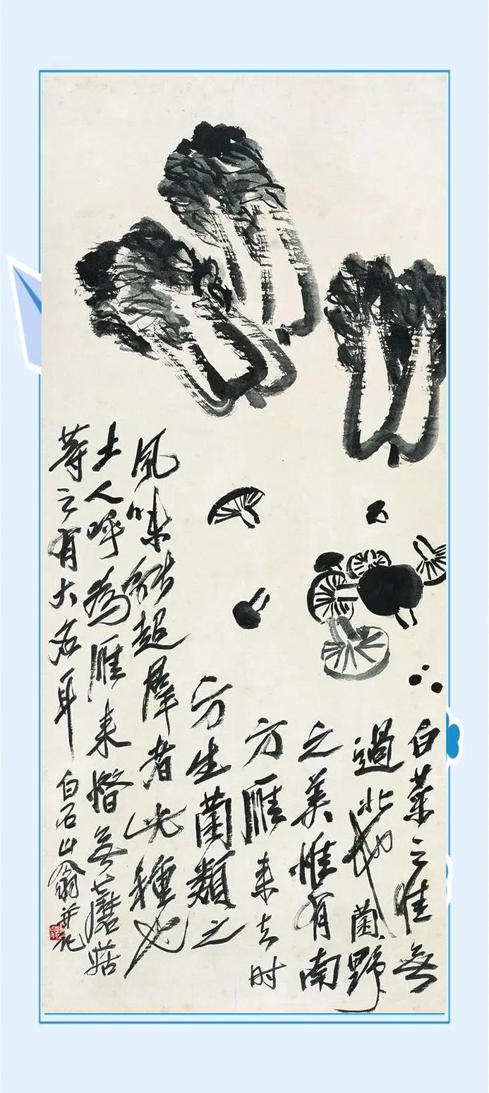 絵を描くのではなく絵を描くことはどういう意味ですか？絵が好きですか？絵画のように、景色のように、おとぎ話のように